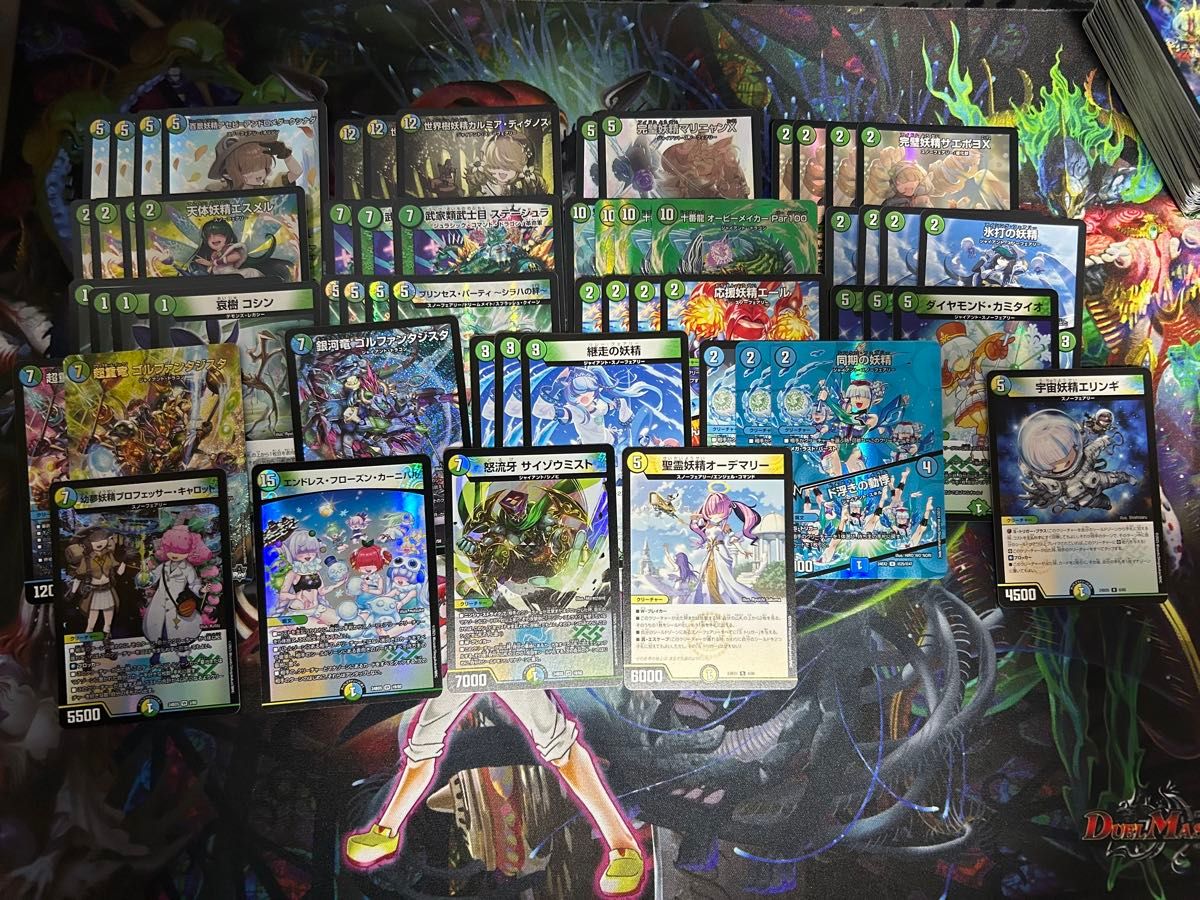 デュエルマスターズ スノーフェアリーパーツ|Yahoo!フリマ(旧 デュエルマスターズ スノーフェアリーパーツ|Yahoo!フリマ(旧