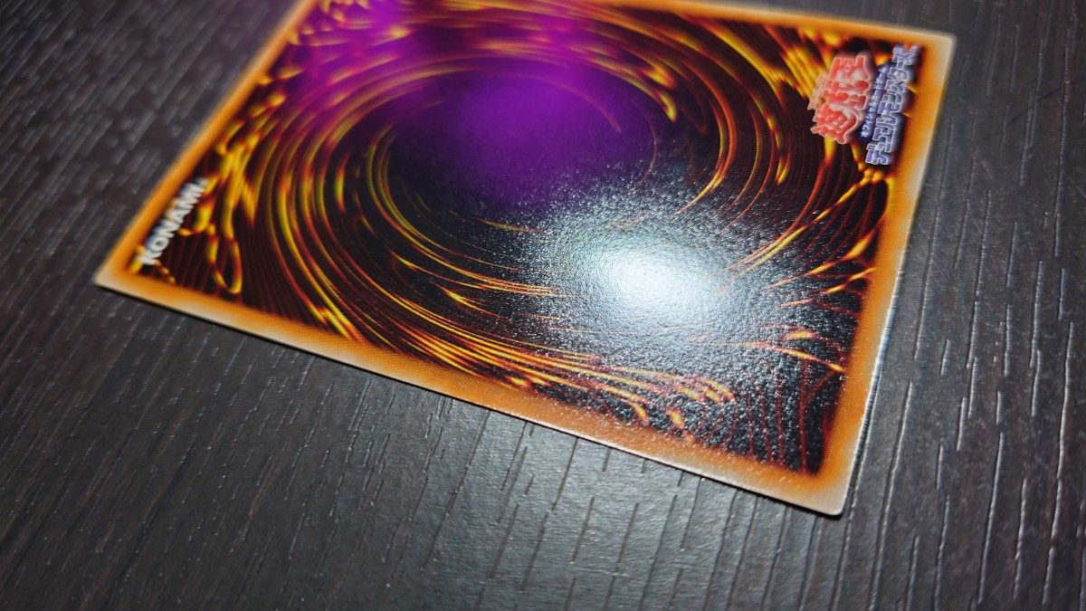 美品】 遊戯王 サイレント・ソードマンLV3 アルティメットレア 美品】 遊戯王 サイレント・ソードマンLV3 アルティメットレア