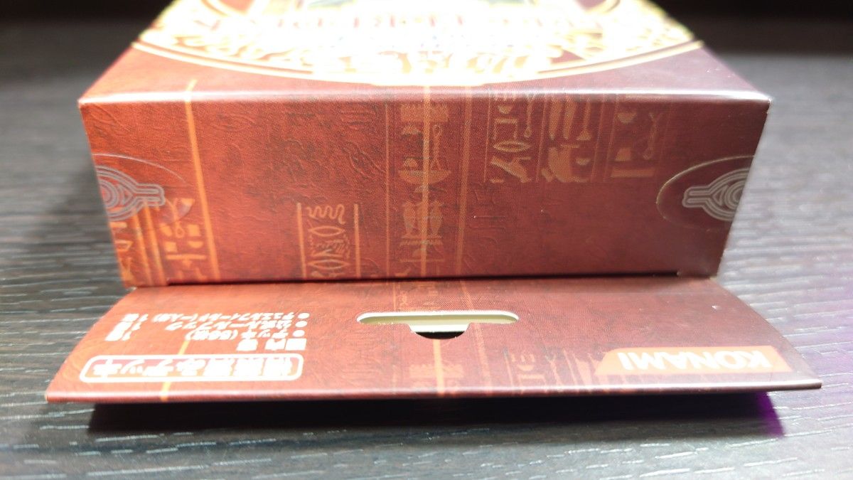 未開封】 遊戯王 STRUCTUREDECK 遊戯編 Volume 2 ストラクチャー 未開封】 遊戯王 STRUCTUREDECK 遊戯編 Volume 2 ストラクチャー