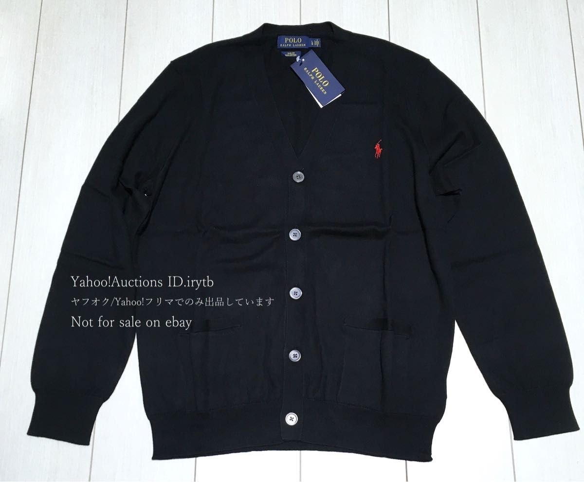 新品タグ付 Ralph Lauren コットン カーディガン スリムフィット 新品タグ付 Ralph Lauren コットン カーディガン スリムフィット