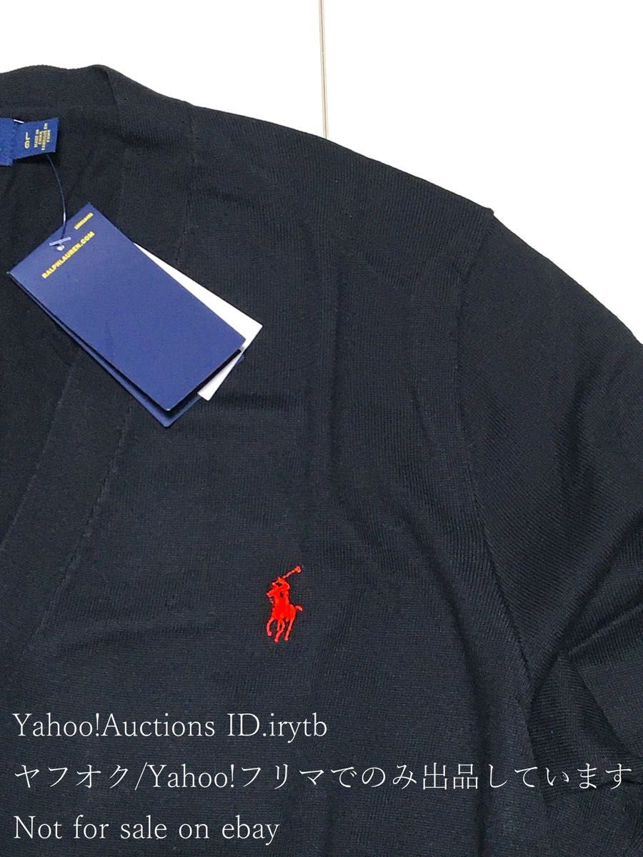 新品タグ付 Ralph Lauren コットン カーディガン スリムフィット 新品タグ付 Ralph Lauren コットン カーディガン スリムフィット