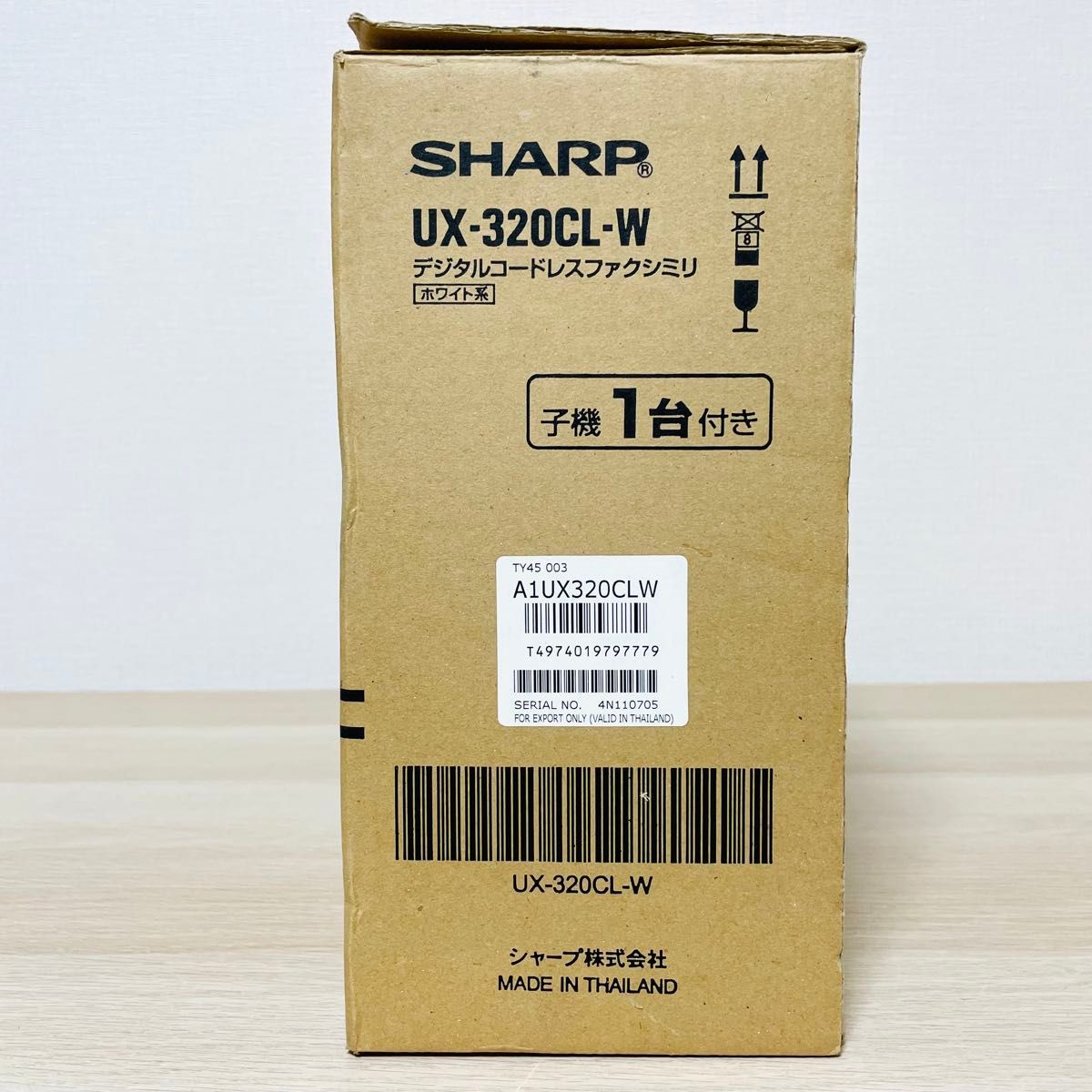 未使用】SHARP デジタルコードレスファクシミリUX-320CL-W FAX 未使用】SHARP デジタルコードレスファクシミリUX-320CL-W FAX