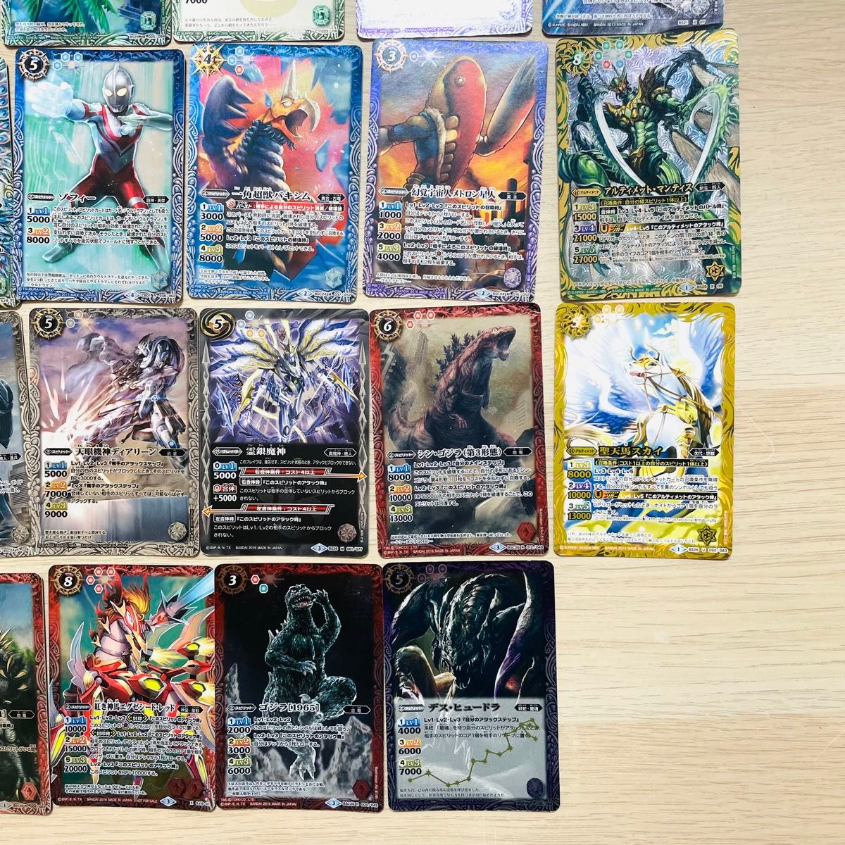 バトルスピリッツ おまとめ 39枚 トレーディングカード セット バトルスピリッツ おまとめ 39枚 トレーディングカード セット