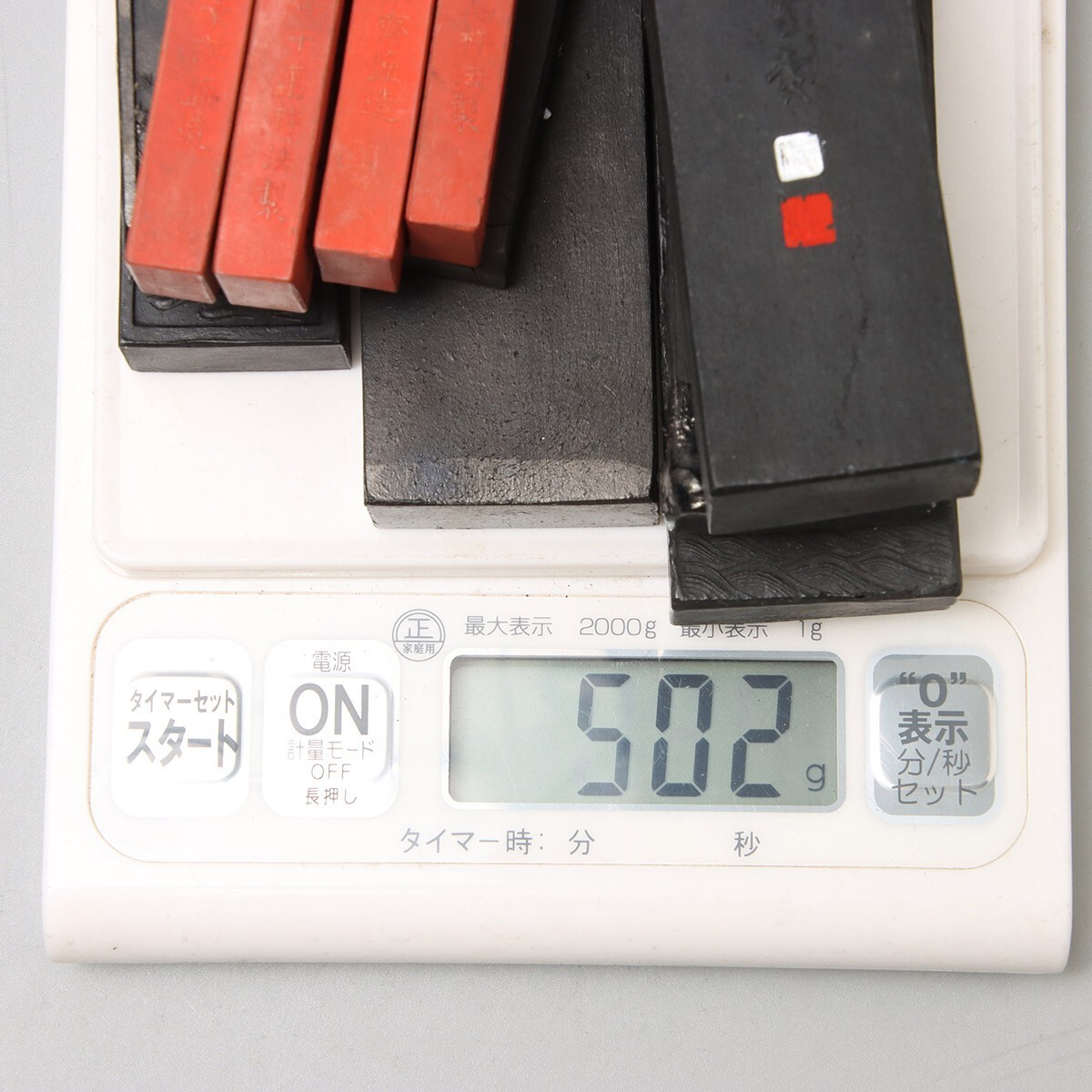 PK970. 書道具古墨 中国墨 乾隆十年十二生肖宝墨 和墨 呉竹精昇 PK970. 書道具古墨 中国墨 乾隆十年十二生肖宝墨 和墨 呉竹精昇