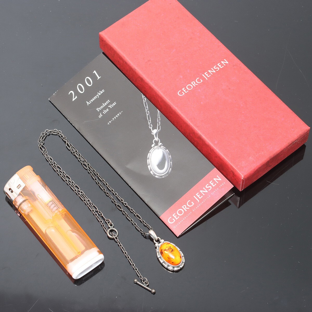 TM118. ジョージ・ジェンセン GEORG JENSEN 2001 シルバー925 TM118. ジョージ・ジェンセン GEORG JENSEN 2001 シルバー925