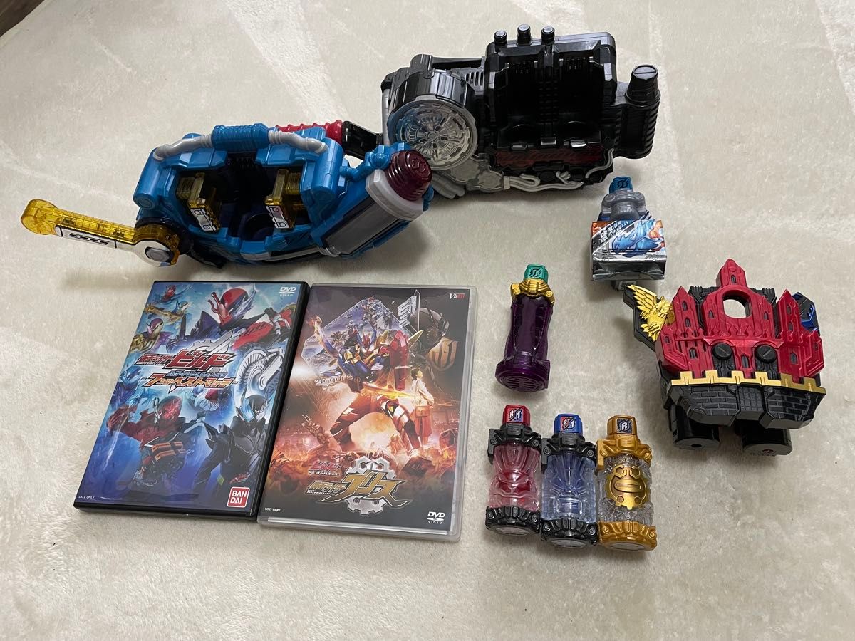 仮面ライダービルド グッズまとめ売り【使用感強】|Yahoo 仮面ライダービルド グッズまとめ売り【使用感強】|Yahoo