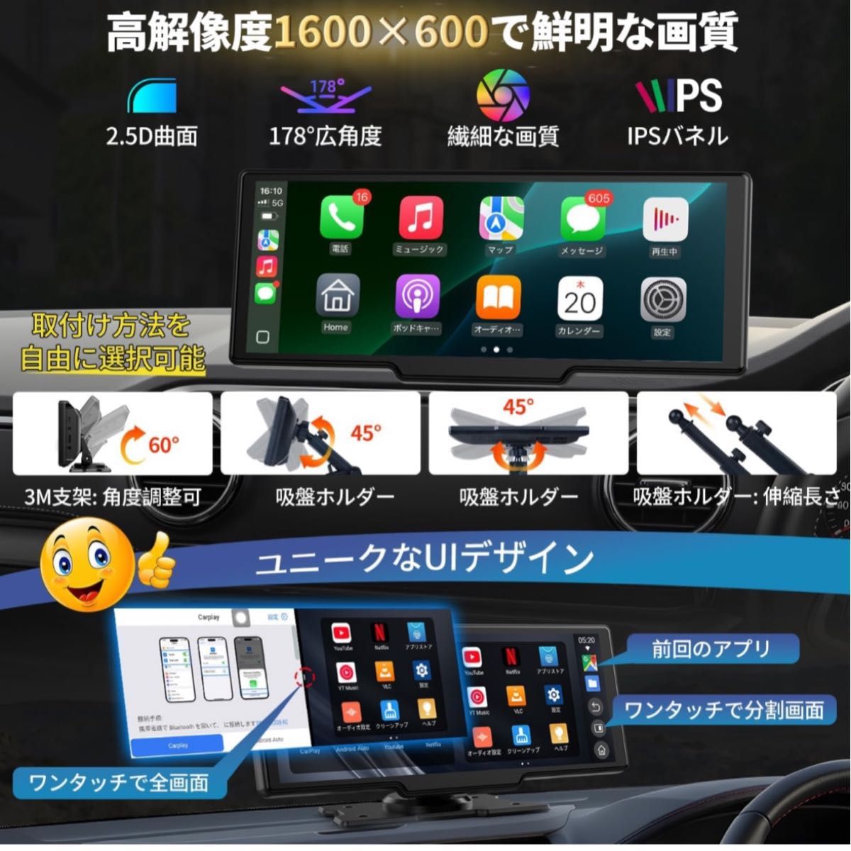 ディスプレイオーディオ 9 26インチ Android スマホ連携表示ナビ ディスプレイオーディオ 9 26インチ Android スマホ連携表示ナビ