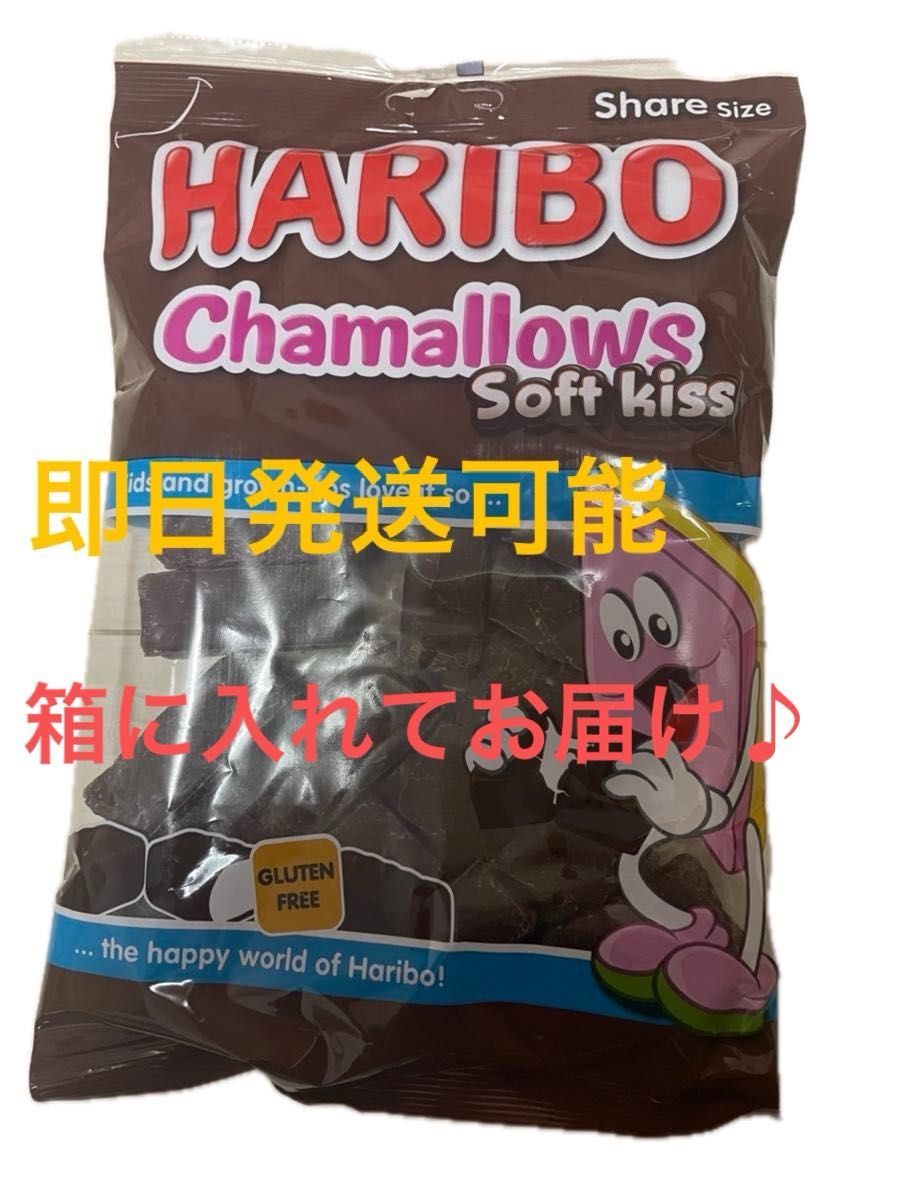 HARIBO ハリボー チョコマシュマロ Chamallows 1袋 大袋 シェア HARIBO ハリボー チョコマシュマロ Chamallows 1袋 大袋 シェア