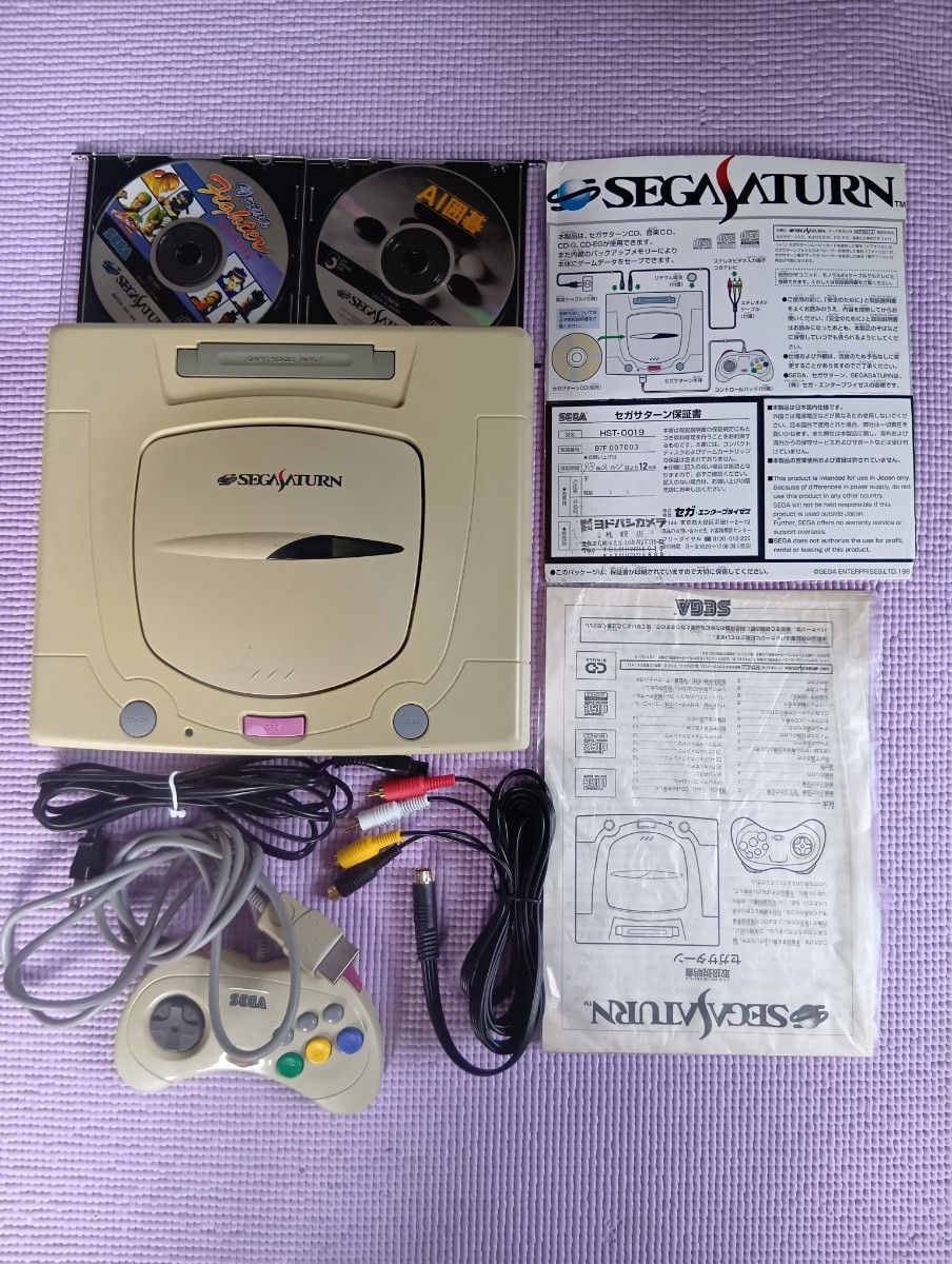 セガサターン HST-3220 SEGA SATURN セット 作動品 バーチャ セガサターン HST-3220 SEGA SATURN セット 作動品 バーチャ