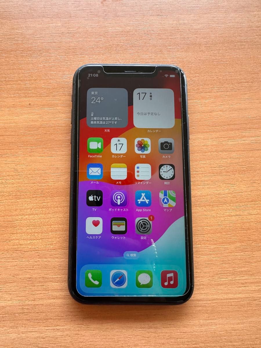 iPhone 11本体 黒|Yahoo!フリマ(旧PayPayフリマ) iPhone 11本体 黒|Yahoo!フリマ(旧PayPayフリマ)