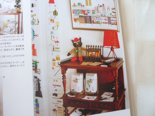 item_image_4