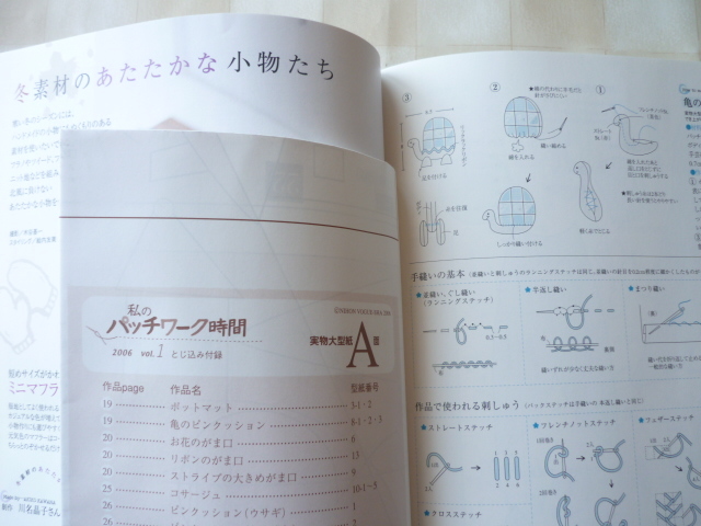 item_image_8