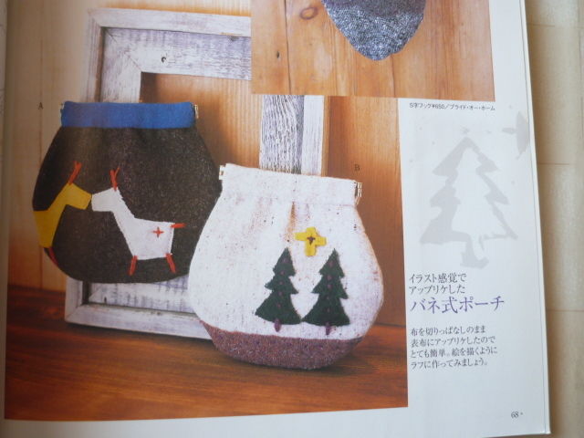item_image_9