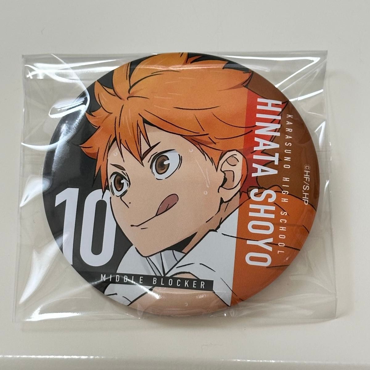 ハイキュー くじラック 缶バッジ 日向|Yahoo!フリマ(旧PayPay ハイキュー くじラック 缶バッジ 日向|Yahoo!フリマ(旧PayPay