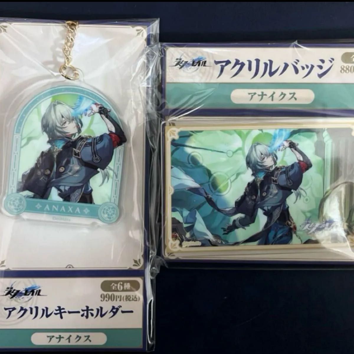 崩壊スターレイル スタレ ローソン コラボ アクリルバッジ 崩壊スターレイル スタレ ローソン コラボ アクリルバッジ