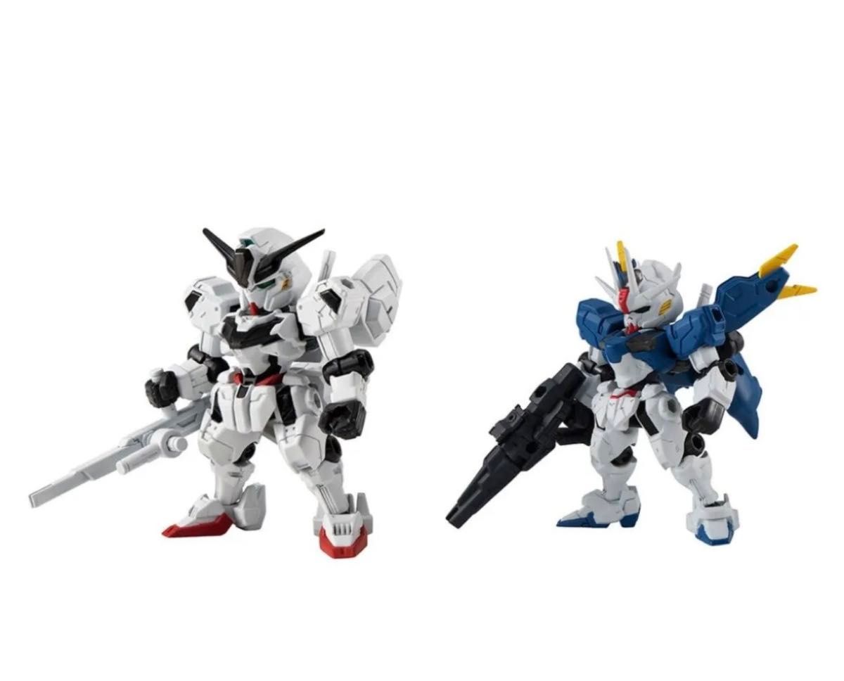 モビルスーツアンサンブル キャリバーン エアリアル 改修型 セット モビルスーツアンサンブル キャリバーン エアリアル改修型セット