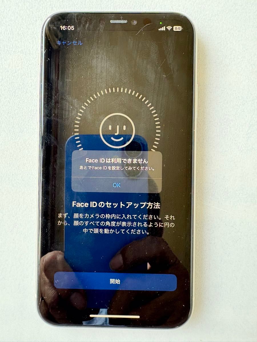 iPhone11 128GB バッテリー81% SIMロック無し ホワイト 訳あり iPhone11 128GB バッテリー81% SIMロック無し ホワイト 訳あり