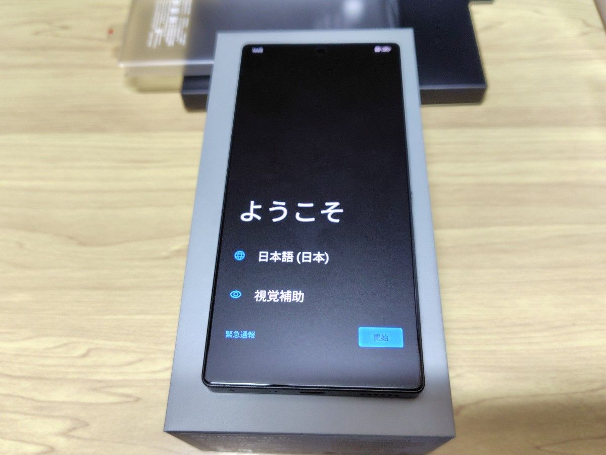 REDMAGIC 10 Pro 256GB 日本国内版 Shadow ブラック|Yahoo REDMAGIC 10 Pro 256GB 日本国内版 Shadow ブラック|Yahoo