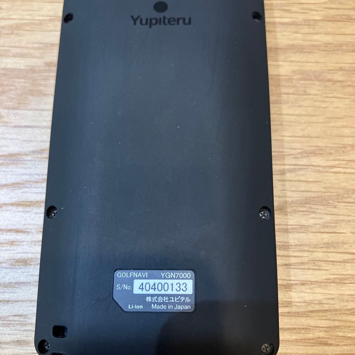 Yupiteru ゴルフナビ YGN7000 ブラック GPS みちびき|Yahoo Yupiteru ゴルフナビ YGN7000 ブラック GPS みちびき|Yahoo