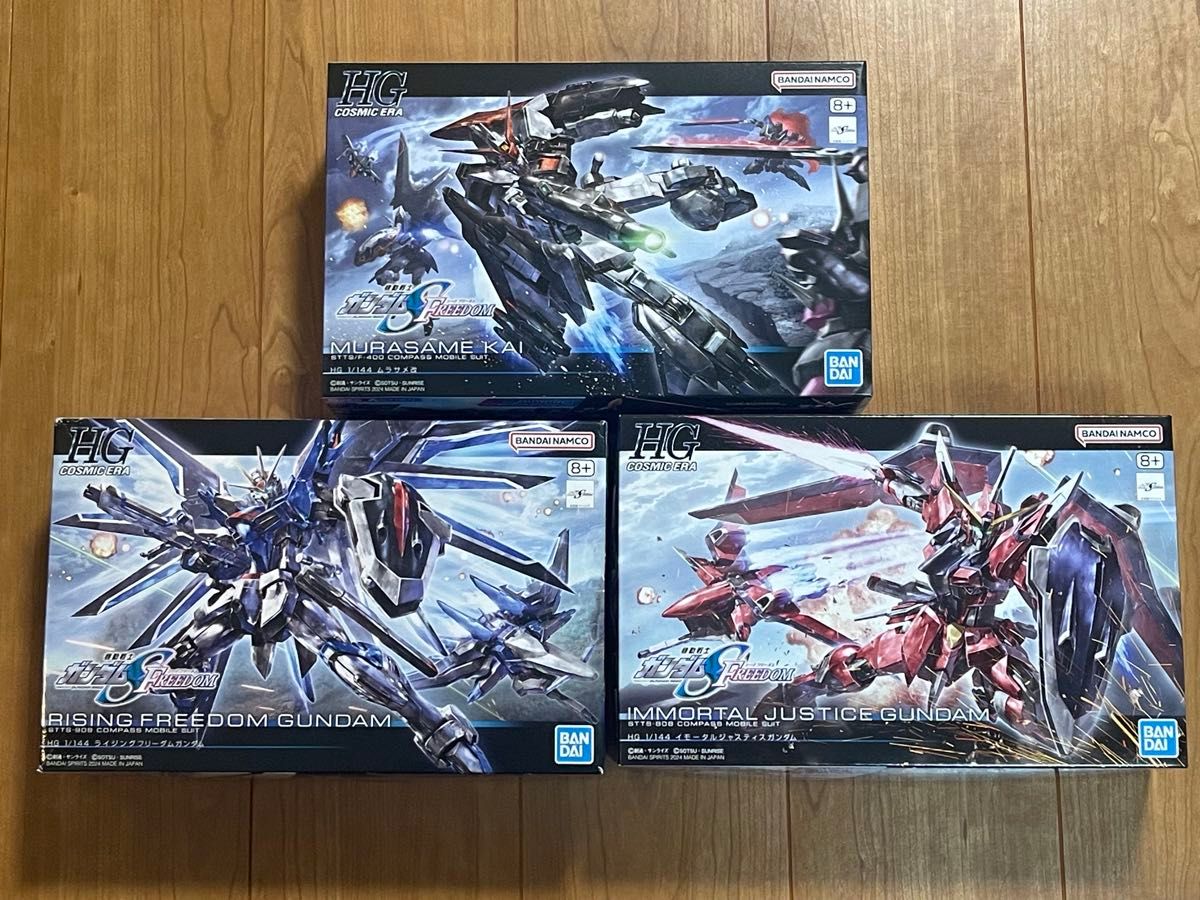未開封 HG 3点セット ライジングフリーダムガンダム イモータル 未開封 HG 3点セット ライジングフリーダムガンダム イモータル