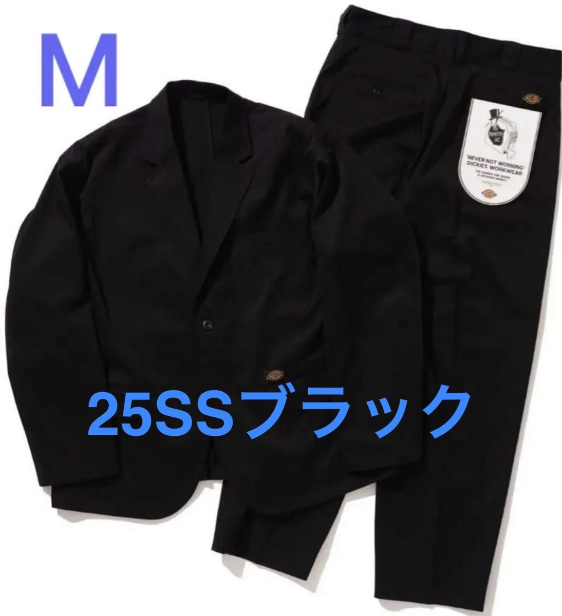 25SS Mサイズ TRIPSTER x Dickies BLACK セットアップ BEAMS 25SS Mサイズ TRIPSTER x Dickies BLACK セットアップ BEAMS