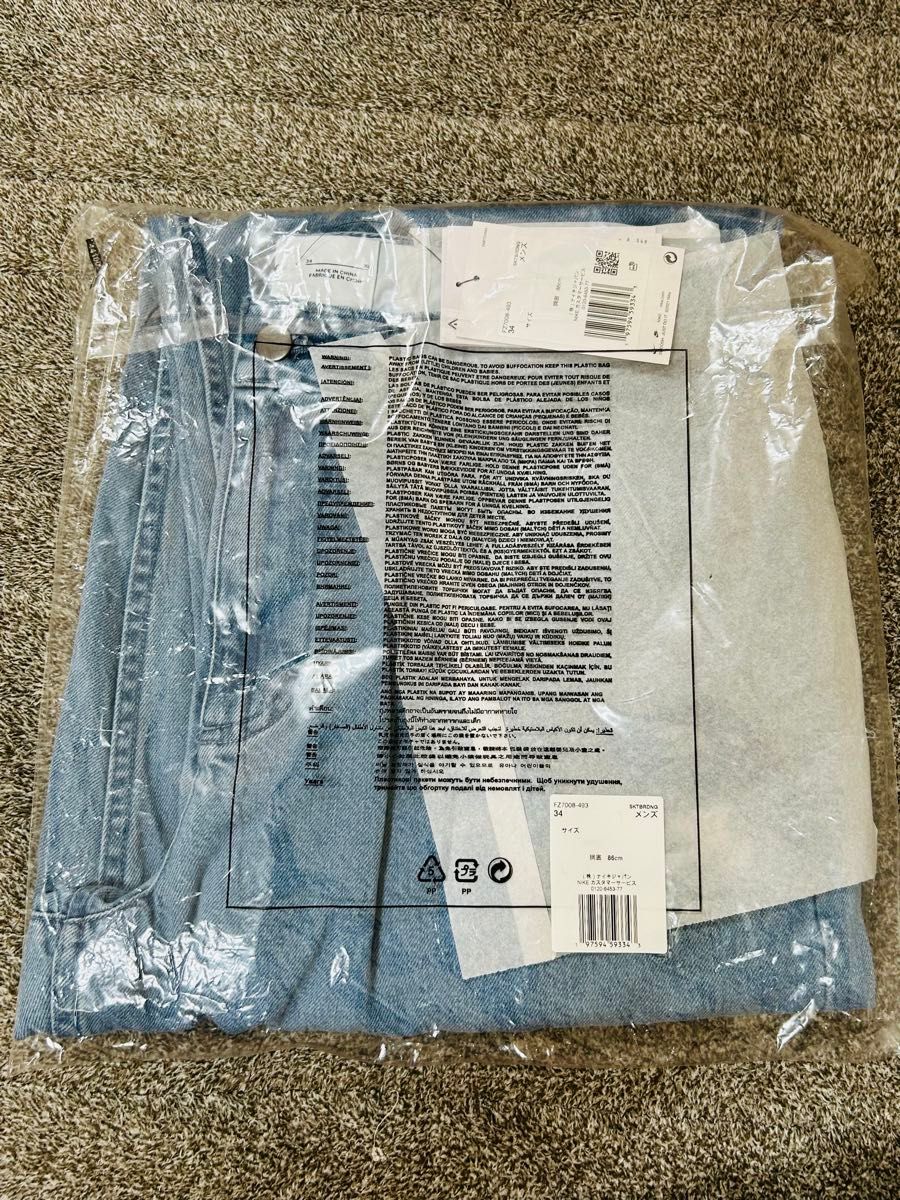XL 新品タグ付 ナイキ SB エル ジノ スケートボードデニムパンツ XL 新品タグ付 ナイキ SB エル ジノ スケートボードデニムパンツ