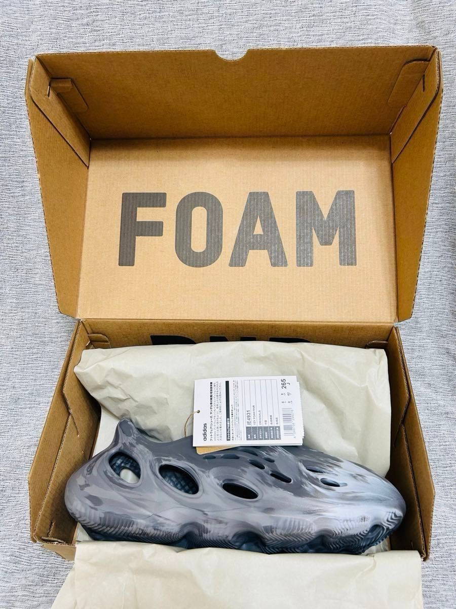 新品タグ付 アディダス YEEZY FOAM Runnerアディダス YZY 26 5cm 新品タグ付 アディダス YEEZY FOAM Runnerアディダス YZY 26 5cm
