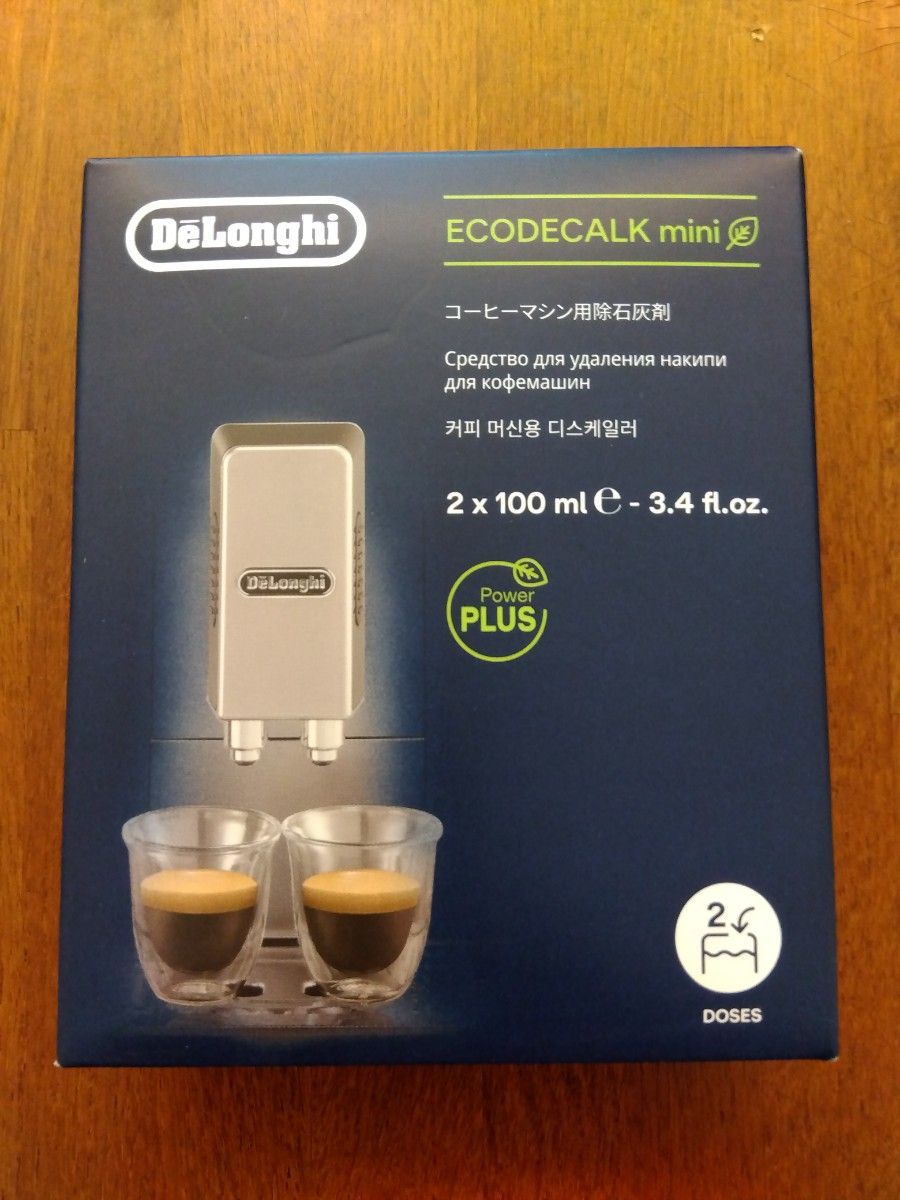 DeLonghi デロンギ 除石灰剤|Yahoo!フリマ(旧PayPayフリマ) DeLonghi デロンギ 除石灰剤|Yahoo!フリマ(旧PayPayフリマ)