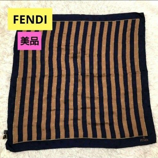 美品】 FENDI フェンディ スカーフ ストライプ ネイビー 美品】 FENDI フェンディ スカーフ ストライプ ネイビー