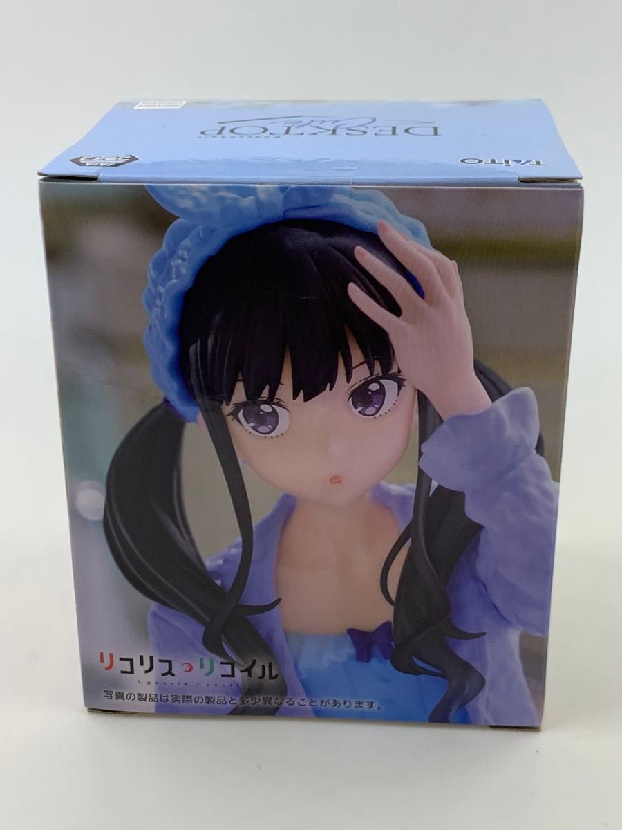 リコリスリコイル Desktop Cute フィギュア 錦木千束 井ノ上たき リコリスリコイル Desktop Cute フィギュア 錦木千束 井ノ上たき