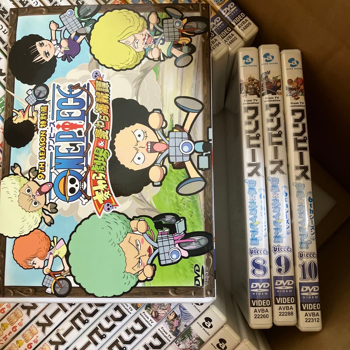 ONE PIECE DVD 全巻セット 1から6シーズン 9特別編 アニメDVD ONE PIECE DVD 全巻セット 1から6シーズン 9特別編 アニメDVD