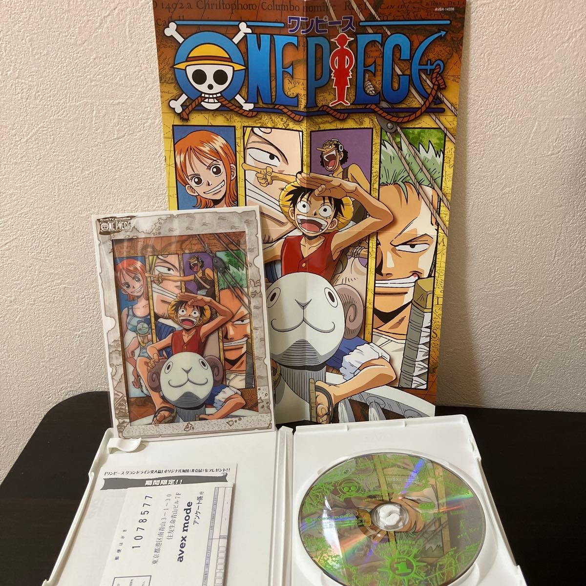 ONE PIECE DVD 全巻セット 1から6シーズン 9特別編 アニメDVD ONE PIECE DVD 全巻セット 1から6シーズン 9特別編 アニメDVD