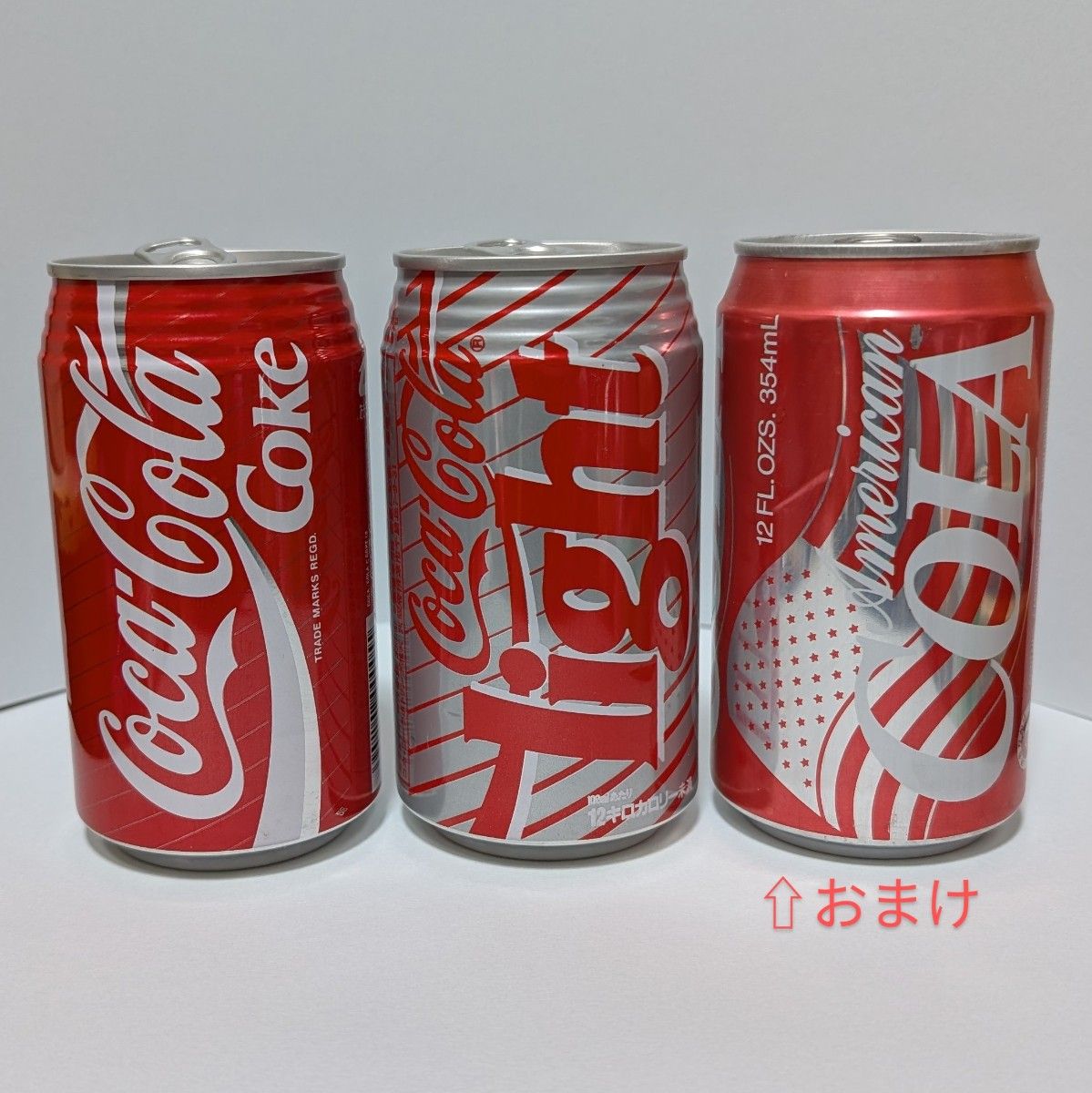 コカ・コーラ ライト 1993年空き缶|Yahoo!フリマ(旧PayPayフリマ) コカ・コーラ ライト 1993年空き缶|Yahoo!フリマ(旧PayPayフリマ)