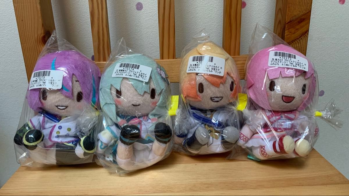 プロセカ ワンダショ ふわぷち ぬいぐるみ|Yahoo!フリマ(旧 プロセカ ワンダショ ふわぷち ぬいぐるみ|Yahoo!フリマ(旧