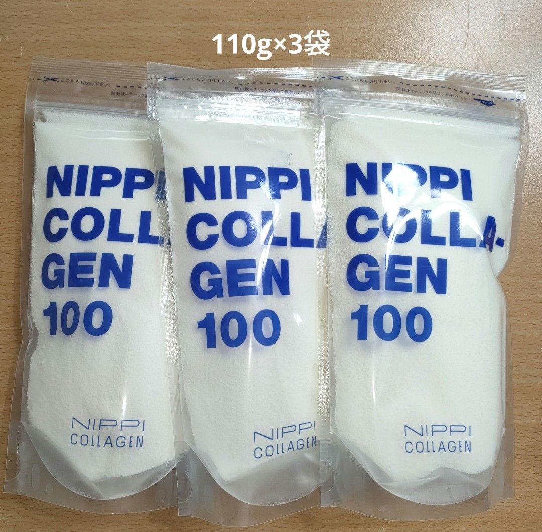 ニッピコラーゲン100 110g×3袋セット|Yahoo!フリマ(旧PayPay ニッピコラーゲン100 110g×3袋セット|Yahoo!フリマ(旧PayPay