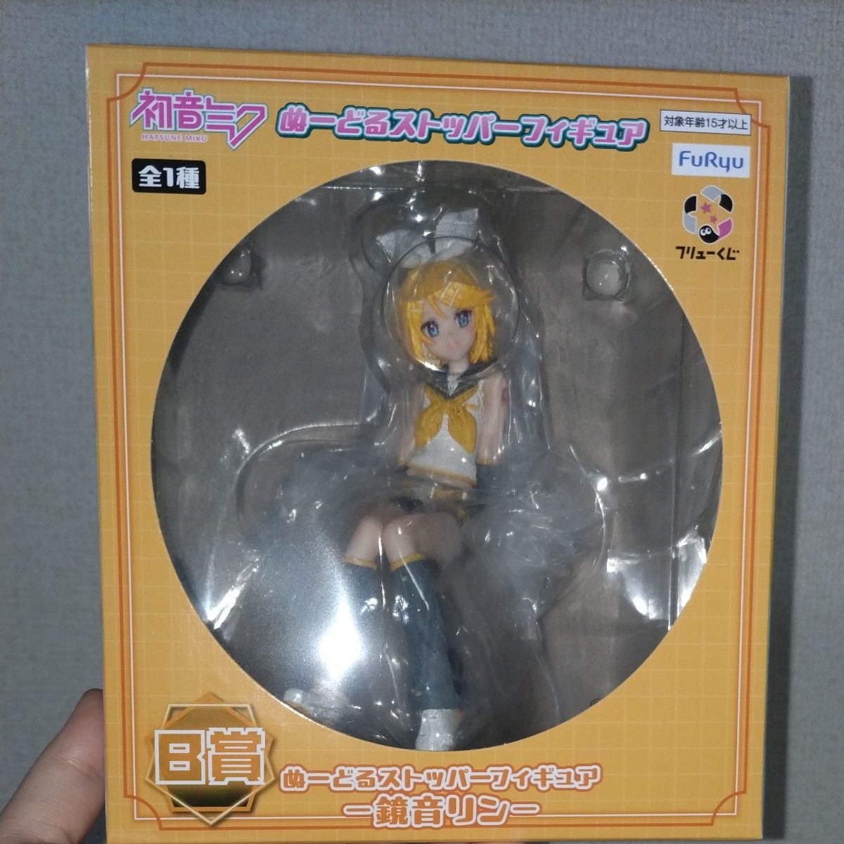 フリューくじ ぬーどるストッパー 鏡音リン B賞 フィギュア フリューくじ ぬーどるストッパー 鏡音リン B賞 フィギュア