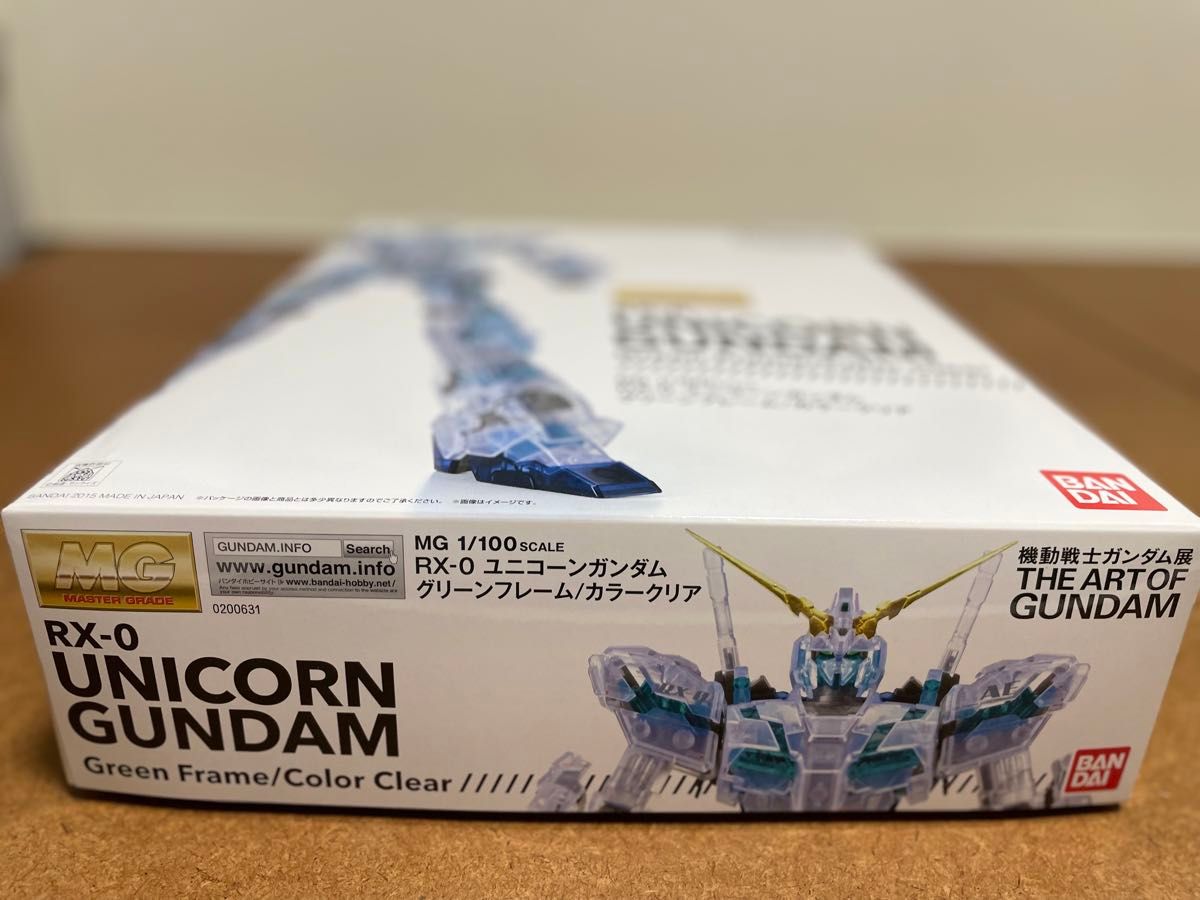 ガンダム展 東京会場限定 MG クリアカラー ユニコーンガンダム ガンダム展 東京会場限定 MG クリアカラー ユニコーンガンダム