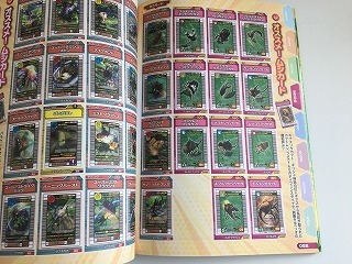 item_image_8