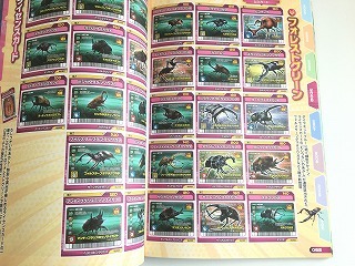 item_image_10