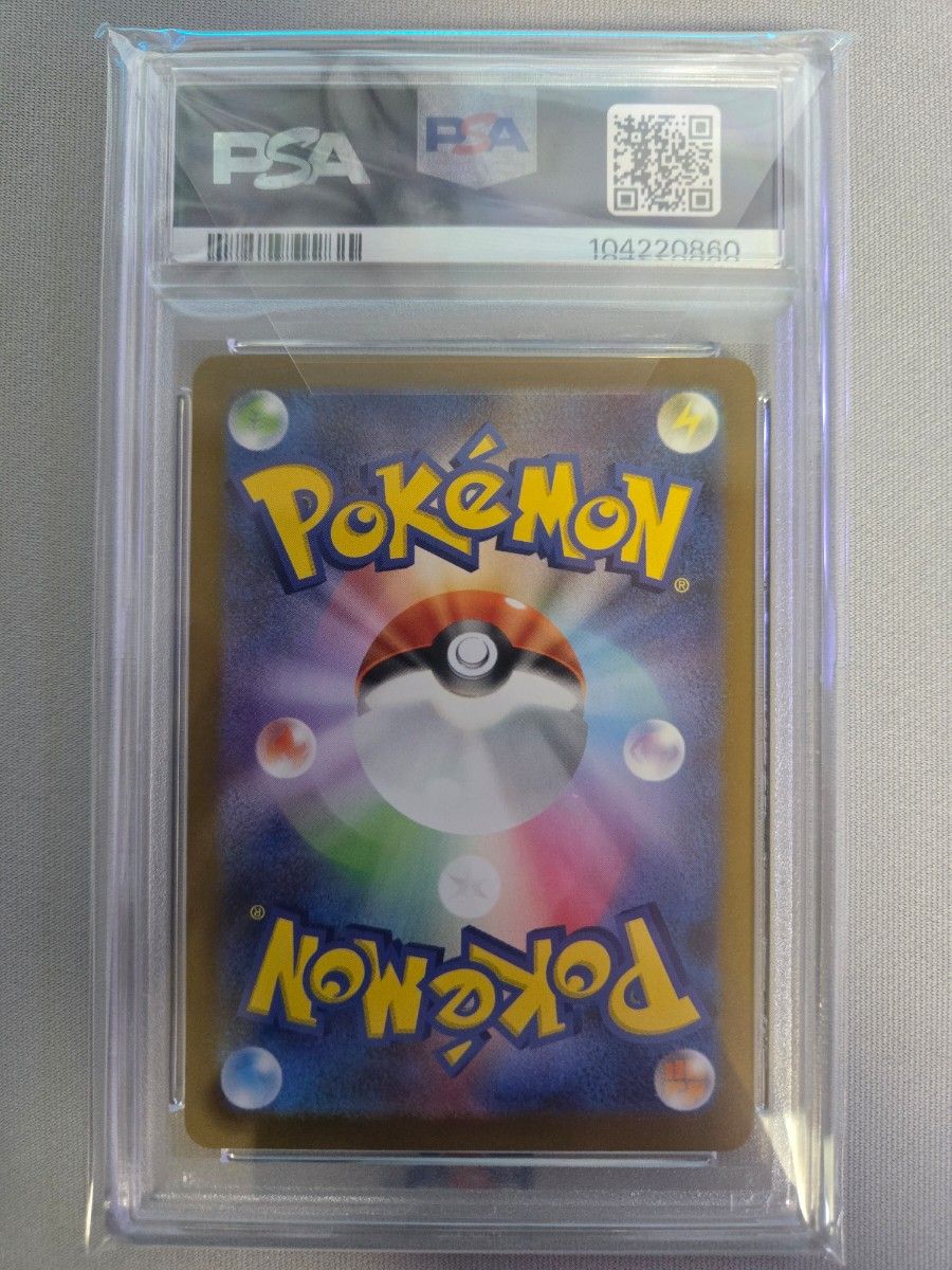 最安値】PSA10 カメックス CLK 003/032 ポケモンカードゲーム 最安値】PSA10 カメックス CLK 003/032 ポケモンカードゲーム