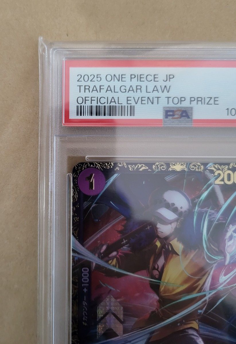 PSA10】トラファルガー・ロー フラッグシップバトル|Yahoo PSA10】トラファルガー・ロー フラッグシップバトル|Yahoo