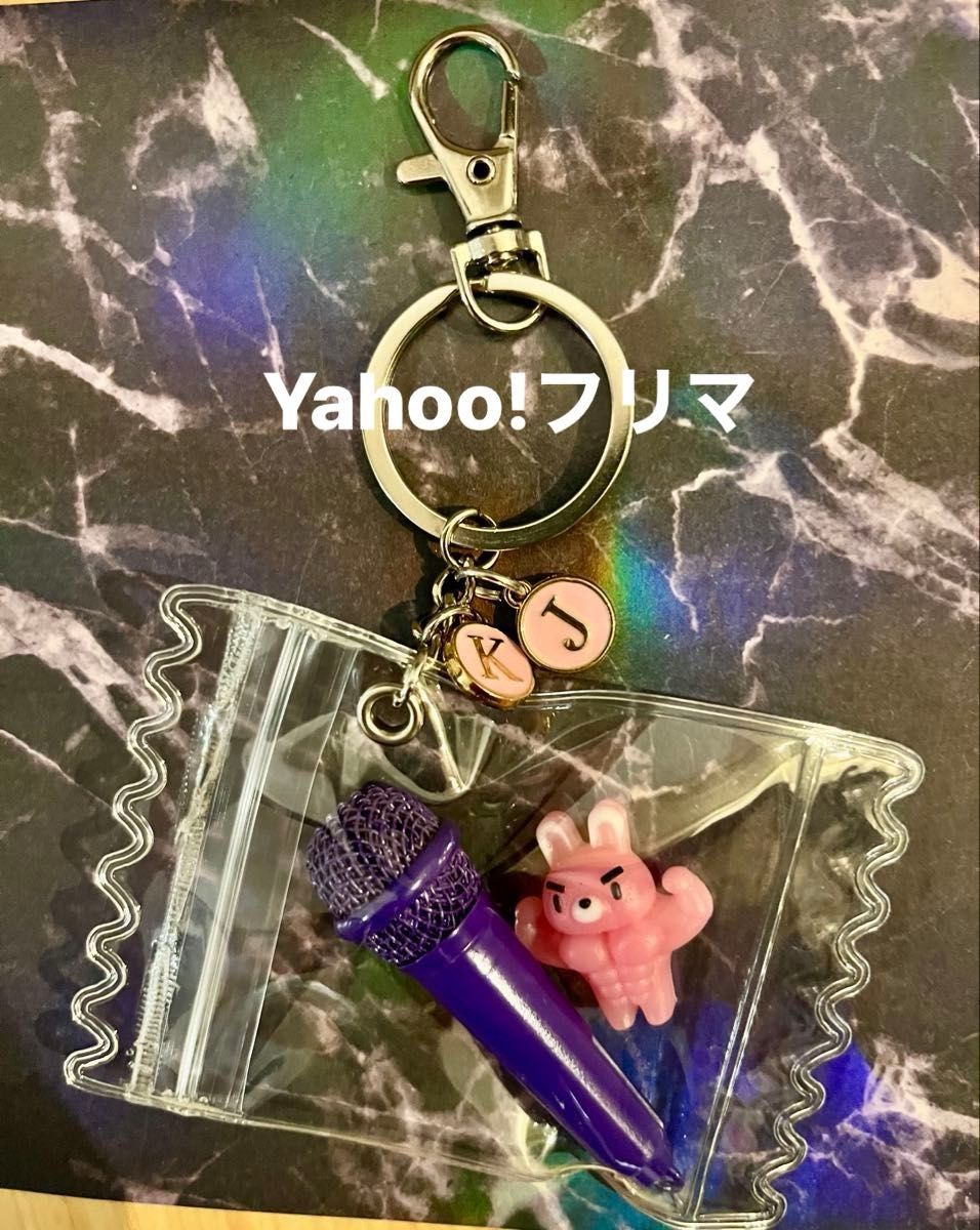 BTS グク ジョングク マイクキーリング キーホルダー|Yahoo BTS グク ジョングク マイクキーリング キーホルダー|Yahoo
