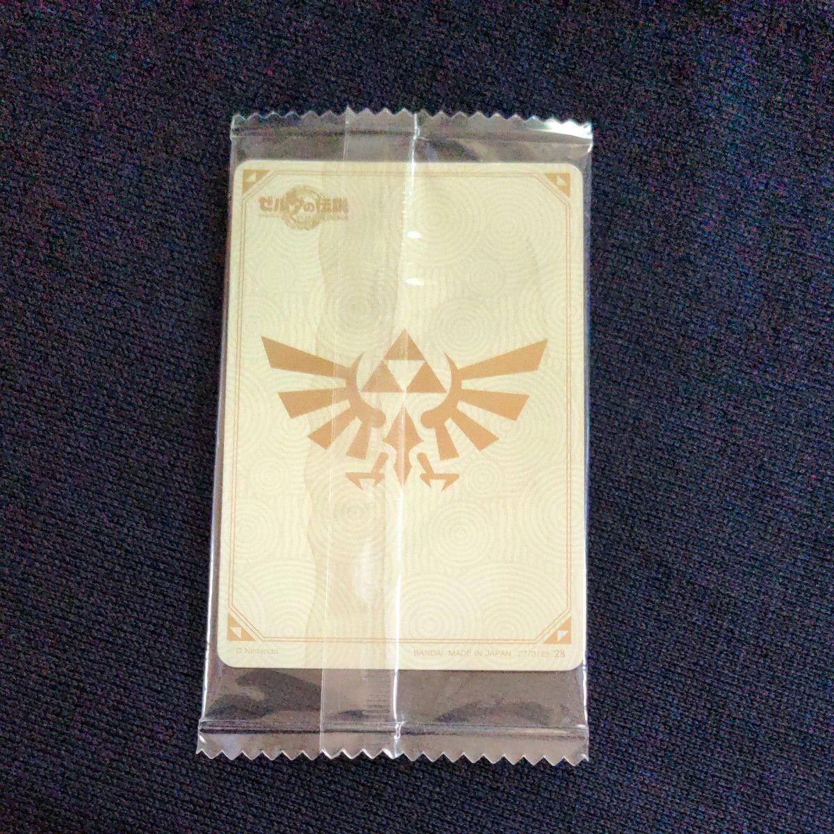ゼルダの伝説 カードツインウエハース カード シークレット 未 ゼルダの伝説 カードツインウエハース カード シークレット 未
