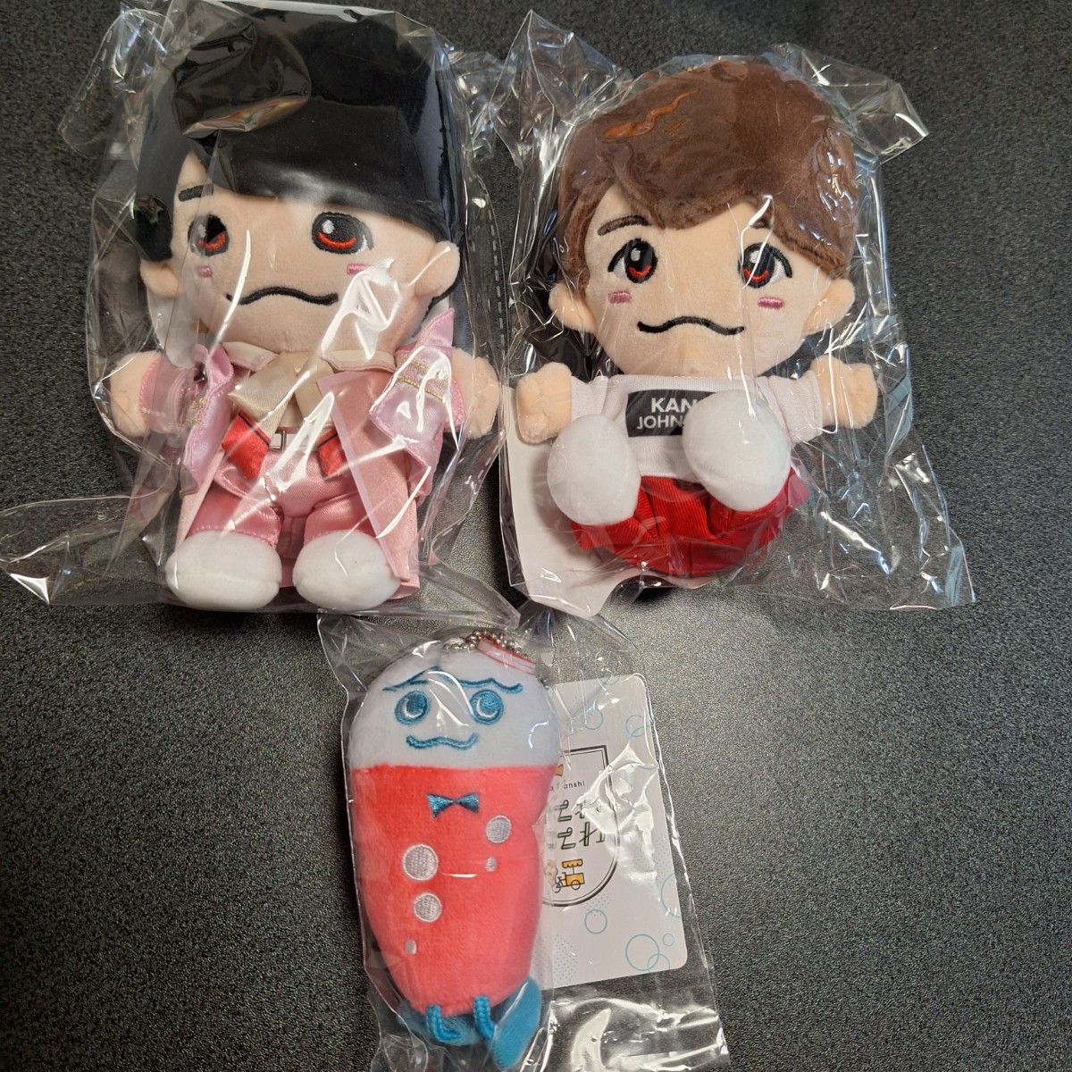 なにわ男子 ちびぬい ぬいぐるみマスコット西畑大吾|Yahoo なにわ男子 ちびぬい ぬいぐるみマスコット西畑大吾|Yahoo