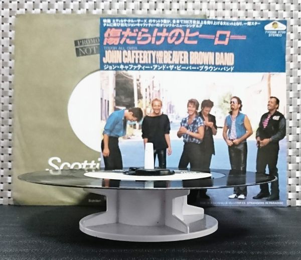 V-RECO7'EP-プロモ☆エントリー◆John Cafferty And The Beaver Brown Band◆【Tough All Over傷だらけのヒーロー】Promo☆Entry●見本盤●_画像1