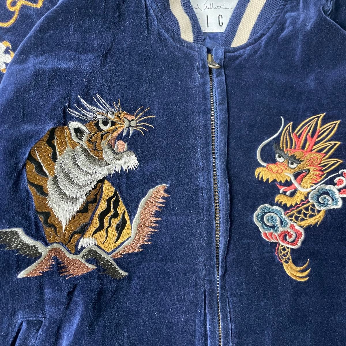 スカジャン 龍 虎 ベロア 別珍 スーベニアジャケット 全面刺繍 スカジャン 龍 虎 ベロア 別珍 スーベニアジャケット 全面刺繍