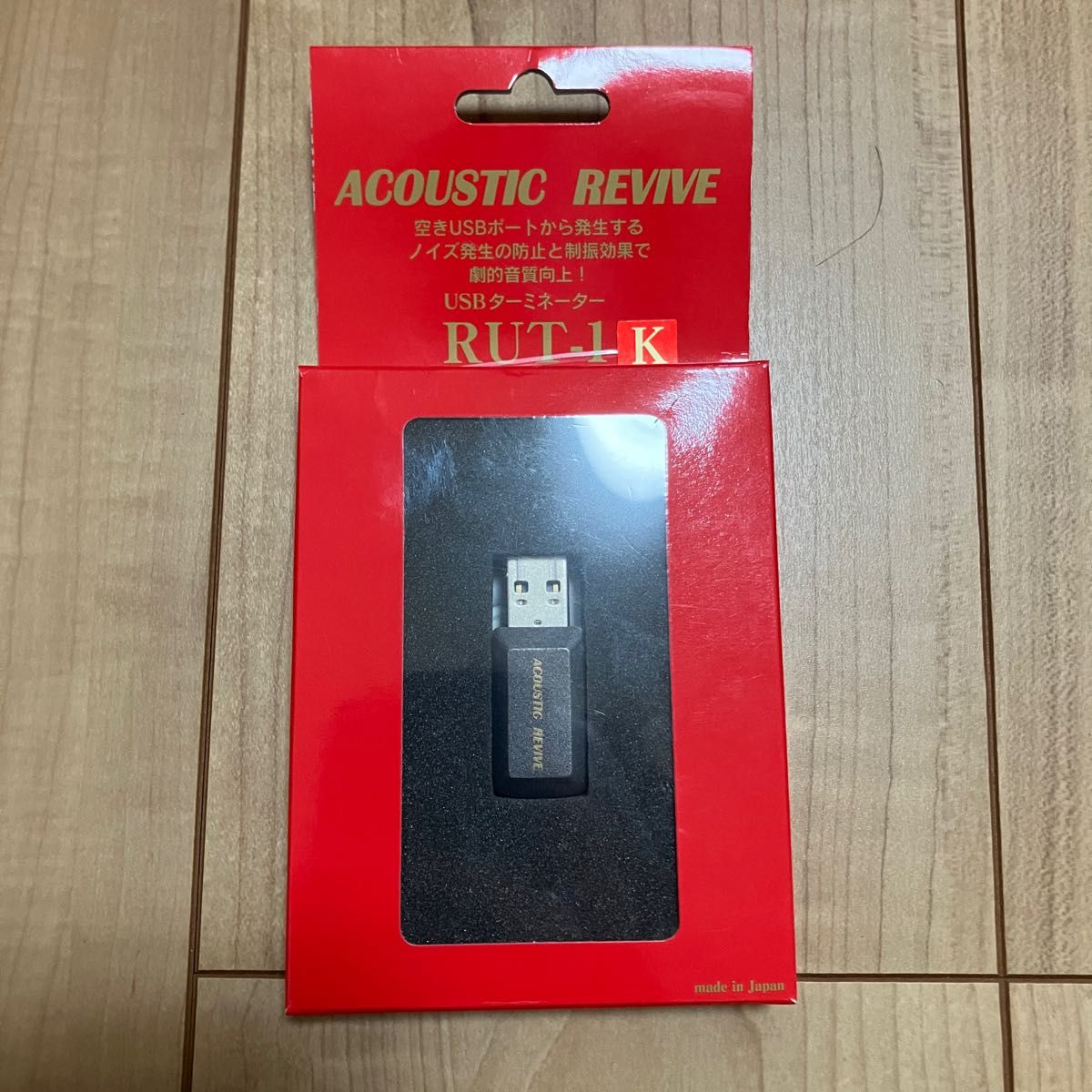 ACOUSTIC REVIVE RUT-1K USBターミネーター アコースティック ACOUSTIC REVIVE RUT-1K USBターミネーター アコースティック