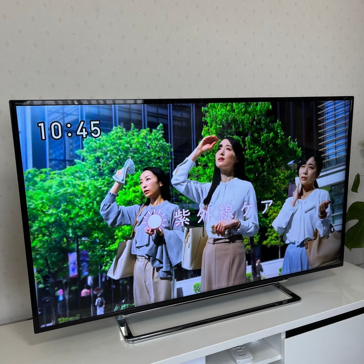 東芝 TOSHIBA REGZA 49インチ 液晶テレビ 2014年製|Yahoo 東芝 TOSHIBA REGZA 49インチ 液晶テレビ 2014年製|Yahoo