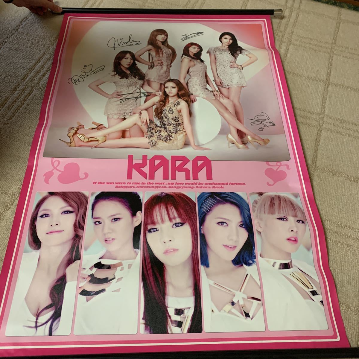 KARA タペストリー 新品未使用 貴重品_画像1