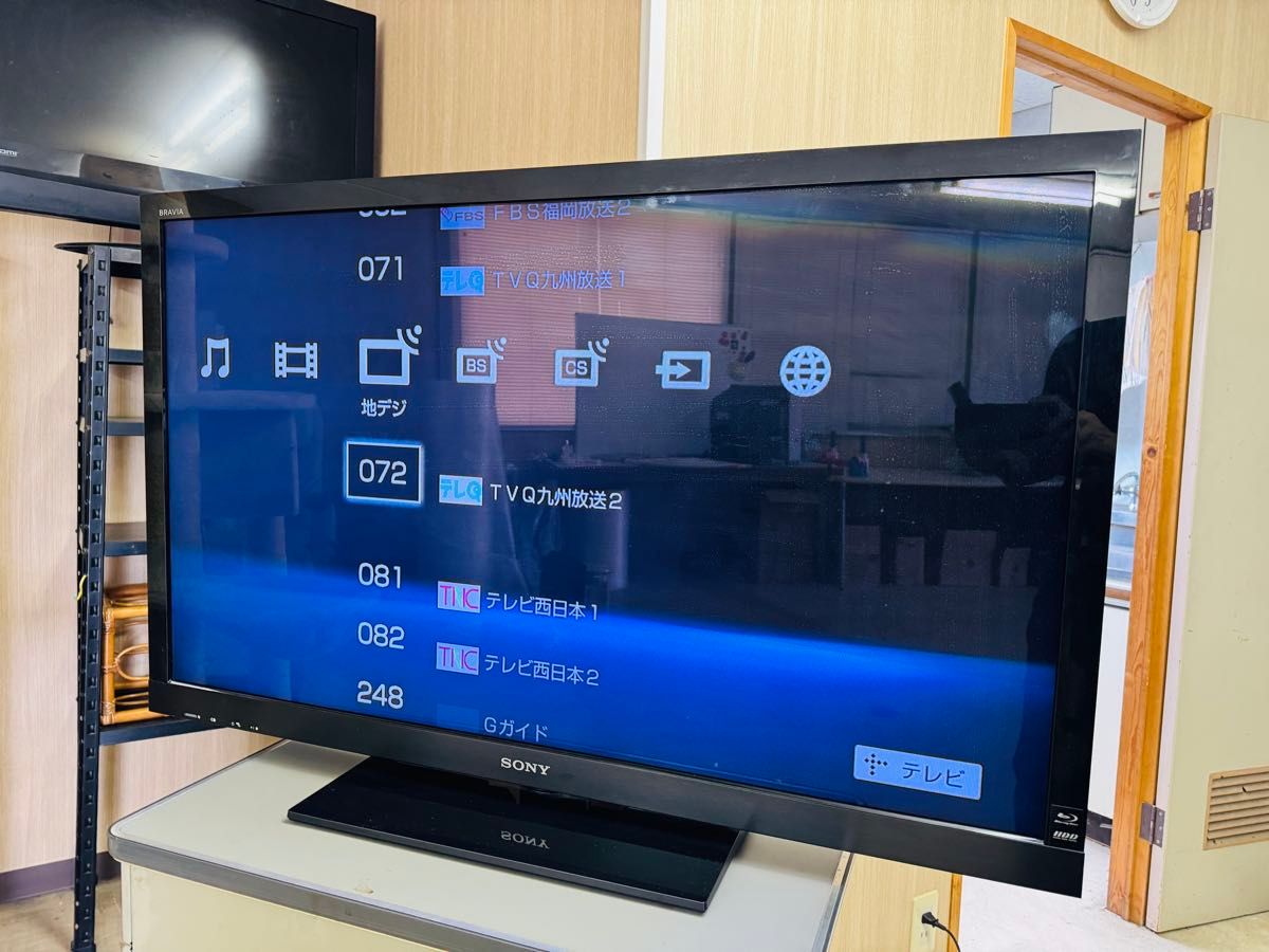 福岡発 SONY ソニー 液晶 テレビ 46型 地デジ 電化製品 Blu-ray 福岡発 SONY ソニー 液晶 テレビ 46型 地デジ 電化製品 Blu-ray